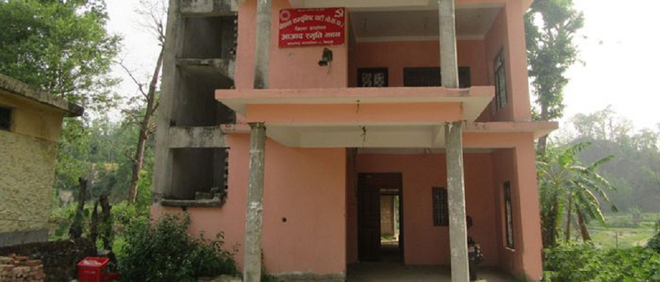नेकपाले सिन्धुलीले पार्टी सुदृढिकरण तथा जनसम्बन्ध सुधार अभियान सञ्चालन गर्ने