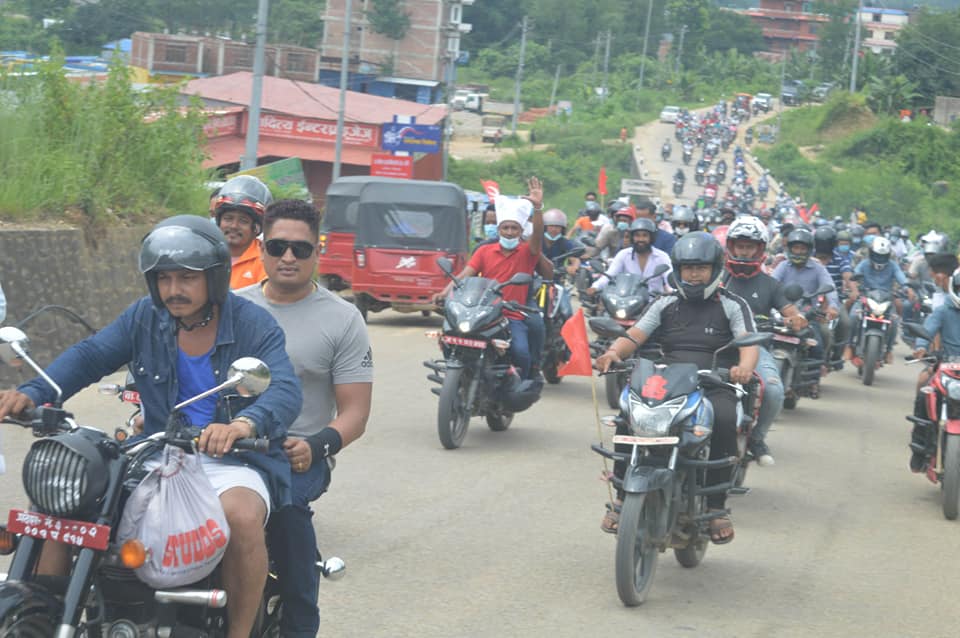 सिन्धुलीमा नेकपाको दिनहु प्रदर्शन
