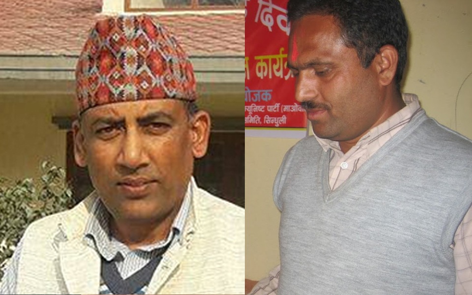 सिन्धुलीका सांसदद्वय दाहाल र पहाडीसहित १५२ नेताले पार्टीमा बुझाए हस्ताक्षर
