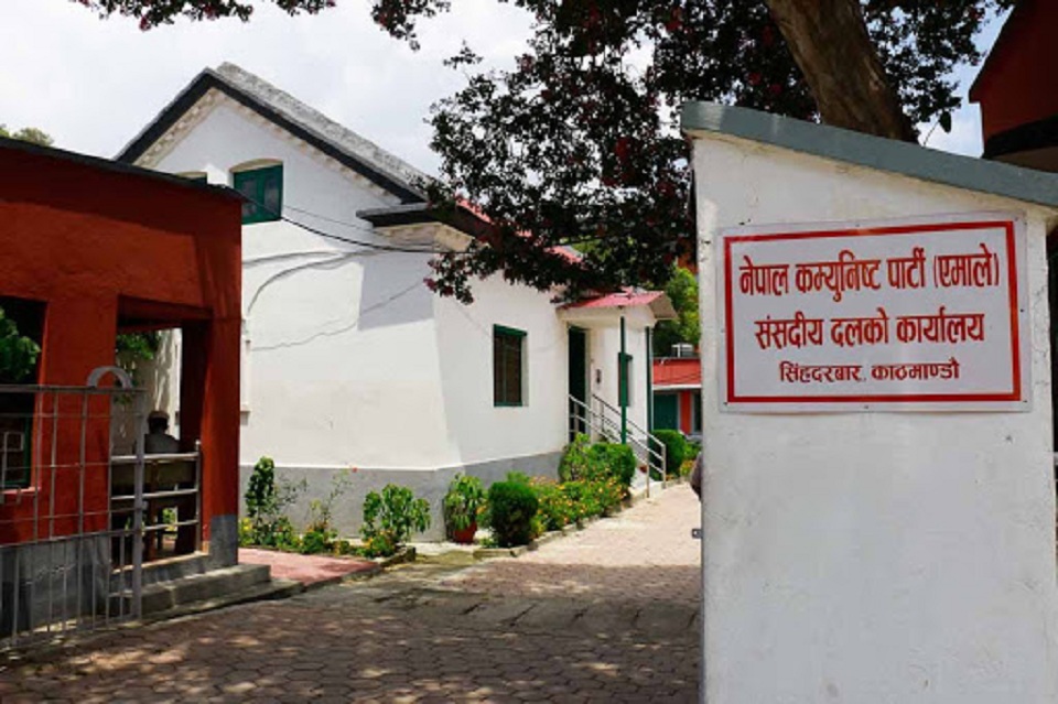 संसद सचिवालयमा दर्ता भयो दाहाल–नेपाल समूहको पत्र