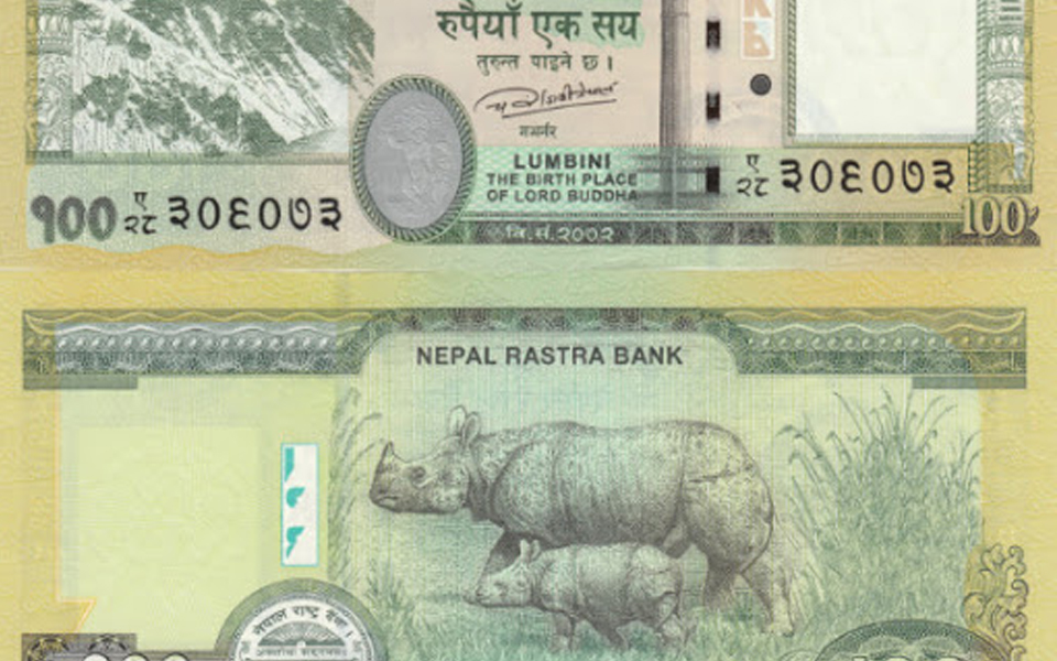 दुइ सय रुपैँया नतिर्दा सिन्धुलीमा एकजना पक्राउ