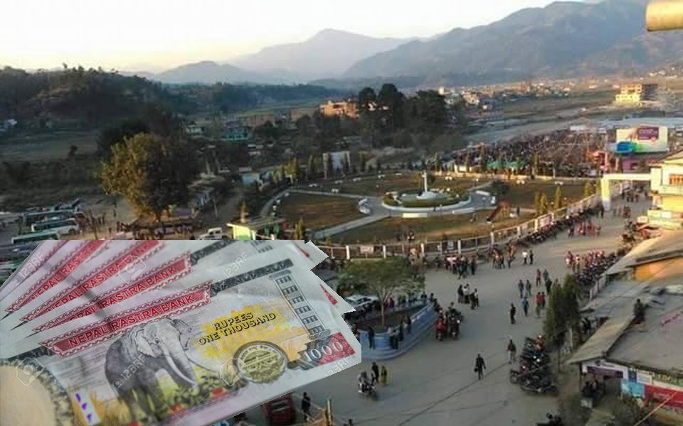 सिन्धुलीमा प्रहरीलाई छ हजार रुपैँया बाँकी राख्न खोज्दा....
