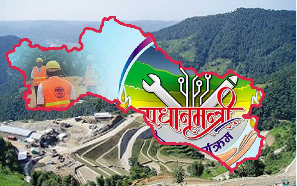 सिन्धुलीमा प्रधानमन्त्री रोजगार कार्यक्रम अन्तर्गत दुई हजार भन्दा वढीलाई रोजगारी