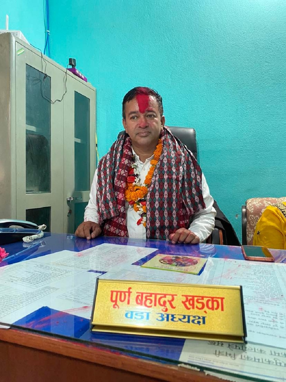 कमलामाई ५ का वडा अध्यक्ष खडकाद्वारा पदभार ग्रहण