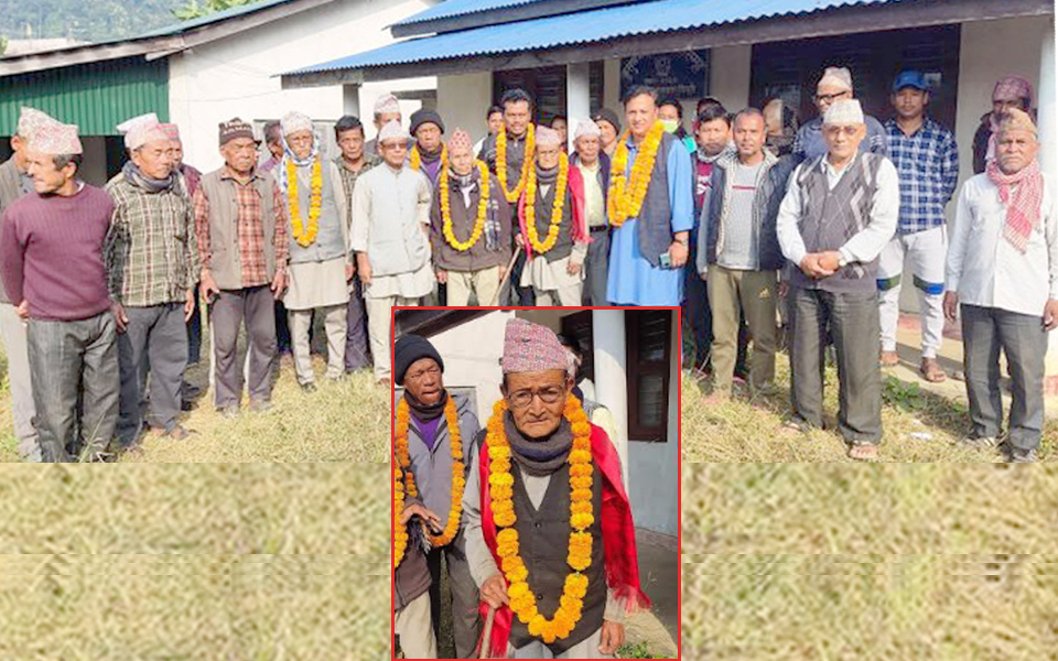सिन्धुलीका पुराना कम्युनिष्ट नेतालाई सम्मान