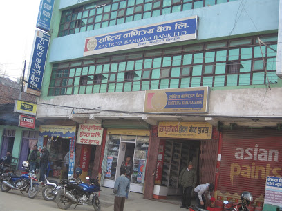 आधा दर्जन बढि सरकारी कार्यालय आफ्नै भवन बिहीन