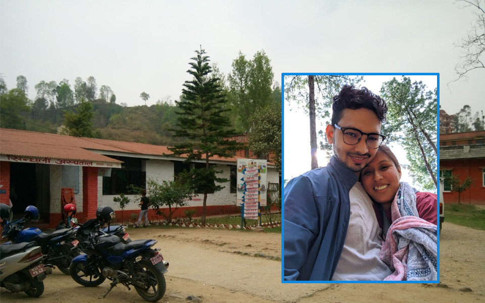 सिन्धुली अस्पतालको पहिलो भेटदेखि आत्महत्यासम्म