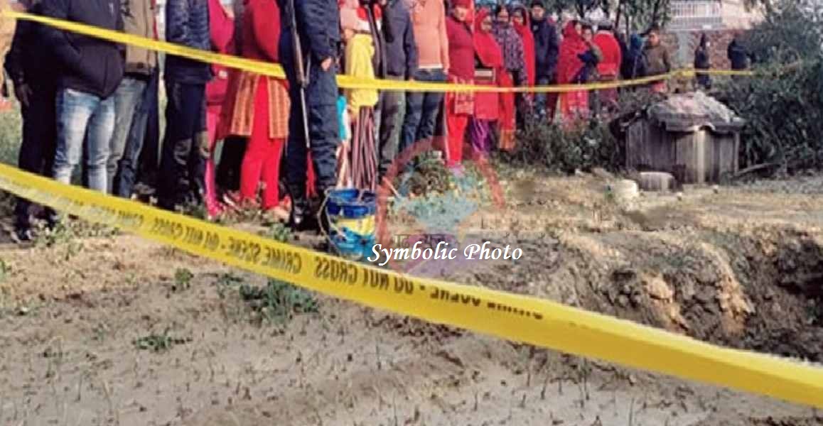 सिन्धुलीमा खाल्टोमा डुबेर एकजनाको मृत्यु