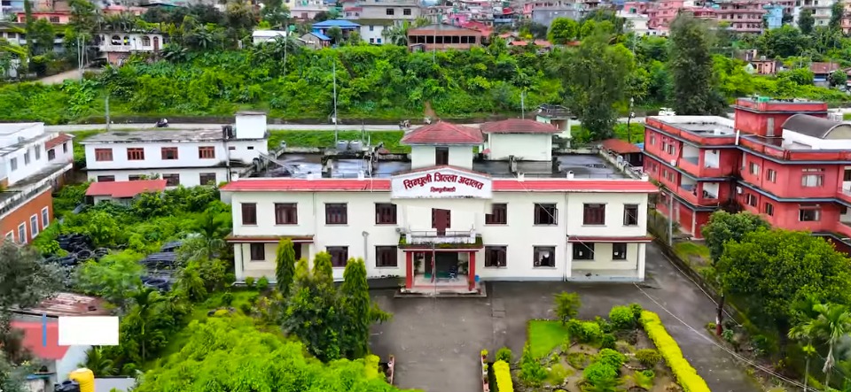 सिन्धुली अदालत भित्रै चोरी भएपछि...