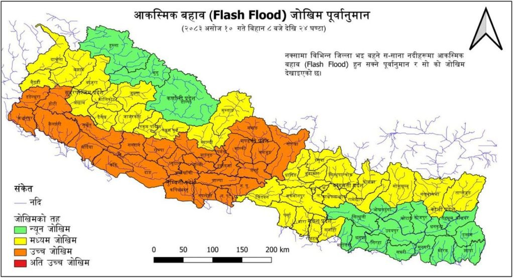 वर्षा प्रणाली पश्चिमतर्फ सर्दै, ३८ जिल्लामा बाढीको उच्च जोखिम