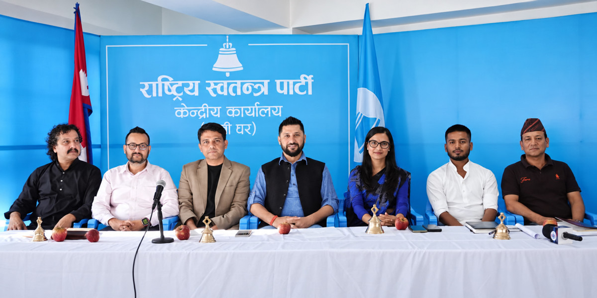 रास्वपाको अभियानमा सिन्धुलीमा ३ नेता खटिए