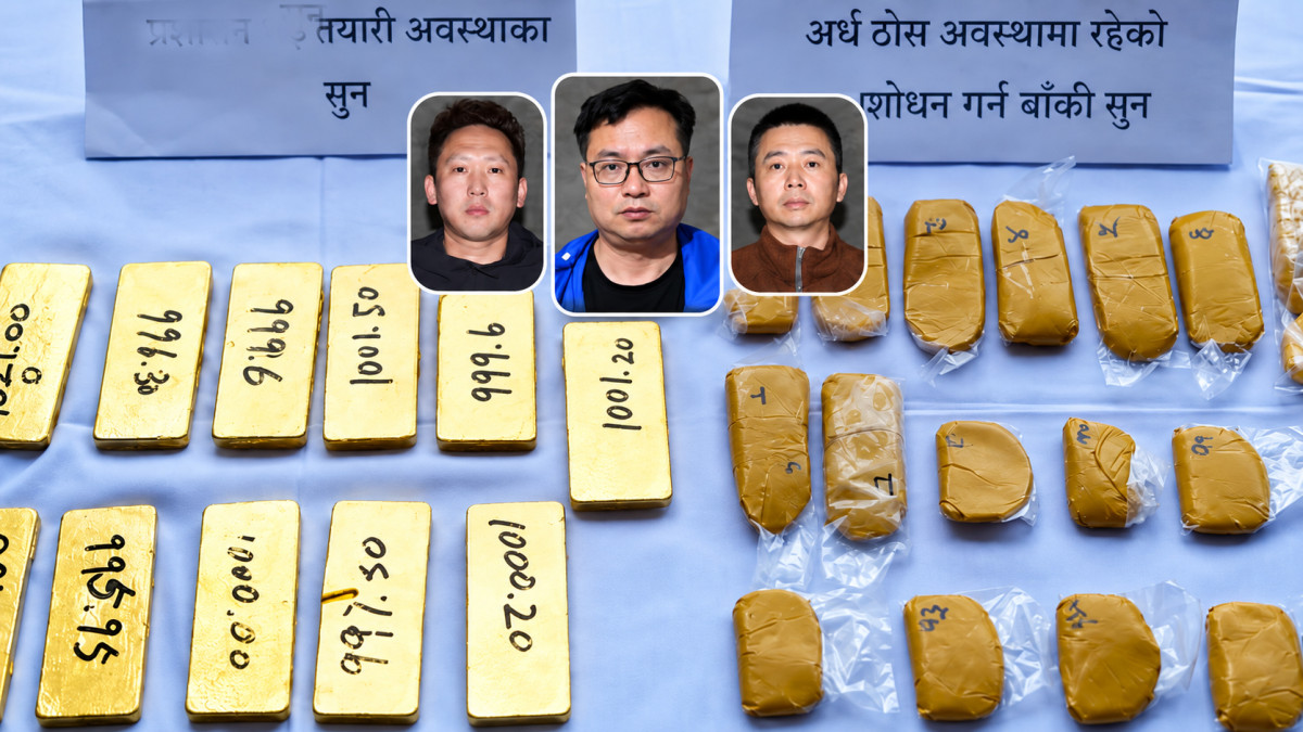 साढे २१ किलो सुन काण्ड :  कारले खोल्यो नयाँ रहस्य